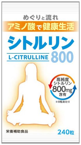 Citrulline 800 240 tablets
