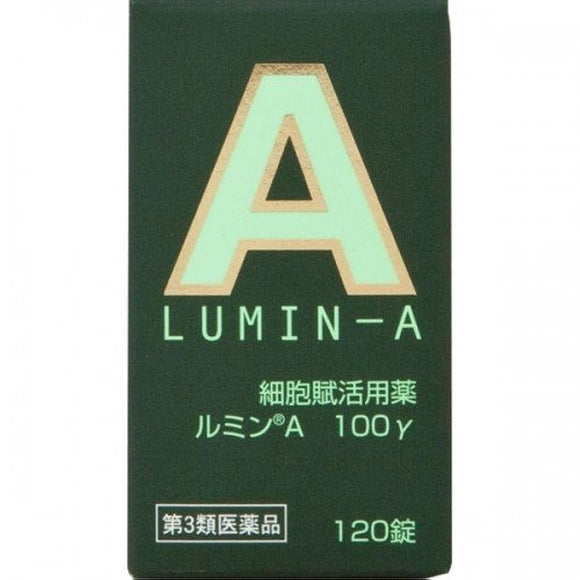 Cell activation medicine Lumin A-100γ PB 120 tablets