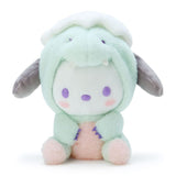 Sanrio 378054 Pochacco Plush (Dinosaur)