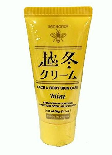 Bee Honey Winter Cream Mini 30g Tube Type Portable