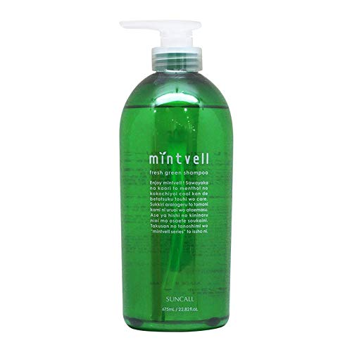 Suncall mint bell fresh green shampoo 675ml