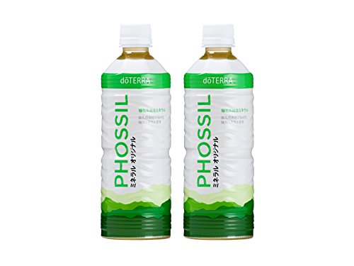 Doterra doTERRA PHOSSIL mineral Original 550ml x 2 Set