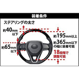 HORNET Handle Lock LH-15R