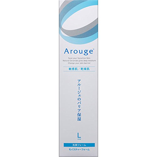 Zenyaku Sales Aruge Moisture Foam 200ML