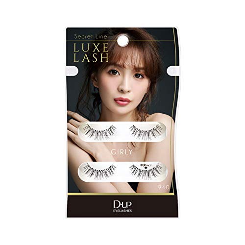 D-UP Eyelash Secret Line Lux Slash 940 (2 pairs)