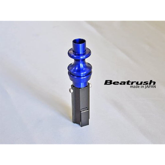 BeatRush (Beat Rush) RIBA-SUNOBU (BLUE) SUZUKI SWIFT ZC32S S78044RKB