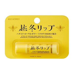 House of Rose Bee Honey Wintering Lip 4.5g