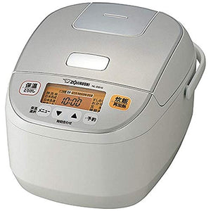 Zojirushi NL-DS10-WA Microcomputer Rice Cooker, 5.5 Cups, White