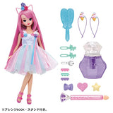 Takara Tomy Licca Takara Tomy Doll, Yumeiro Misaki-chan Colorful Change, Pretend Play Toy, Ages 3 and Up