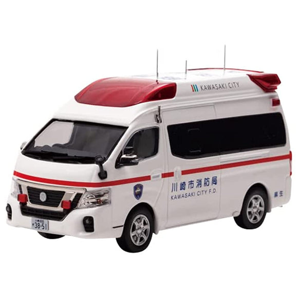 CARNEL CN431801 1/43 Nissan Paramedic 2018 Fire Department High Standard Ambulance, Kawasaki City, Kanagawa Prefecture, Finished Product