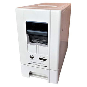 SAMICK RB-100-2 Compact Rice Dispenser, 13.2 lbs (6 kg), Stationary Type (No Casters)