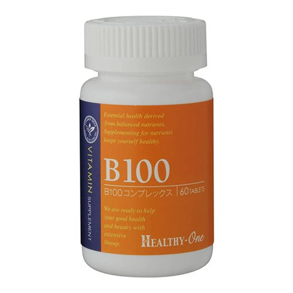 Healthy One Vitamin B100 60 grains 60 days' worth