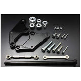 G Craft (GCRAFT) BS Plate (Normal backstep can be used) 32119