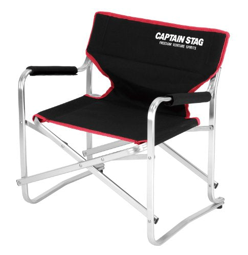 Captain Stag UC-1701 Jules Low Style Director Chair (Mini), Black