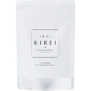 KIREI Elastin Capsules (100 capsules)