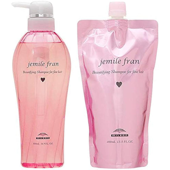 [Set] MILBON Gemile Fran Shampoo Heart 500mL + Shampoo Heart 400mL Refill