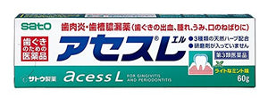 Aces L 60g (laminated tube) Class 3 pharmaceutical products