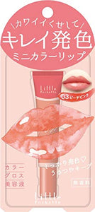 Little Pochette Mini Color Lip Peach Pink Lipstick 7mL