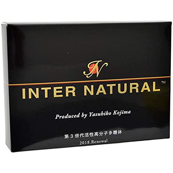 Internatural Active Polymer Polysaccharide Supplement (30 Packs)