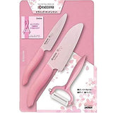 Kyocera GP-P403X-IPKS Cherry Blossom Series Ceramic Kitchen Set, Pink