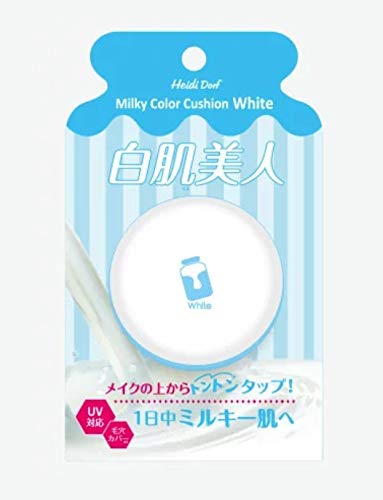 Milky Color Cushion White