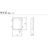 Pivot (Pivot) Subcon [Power Drive] Honda N-VAN JJ1 / 2 S07B (T / C) PDX-H3 Black