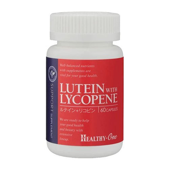 [Nutritionist Resident] Lutein with Lycopene 60 Capsules 30 Days Supplement Specialty Store Healthy One (17 stores in Japan) Please feel free to contact us by TEL