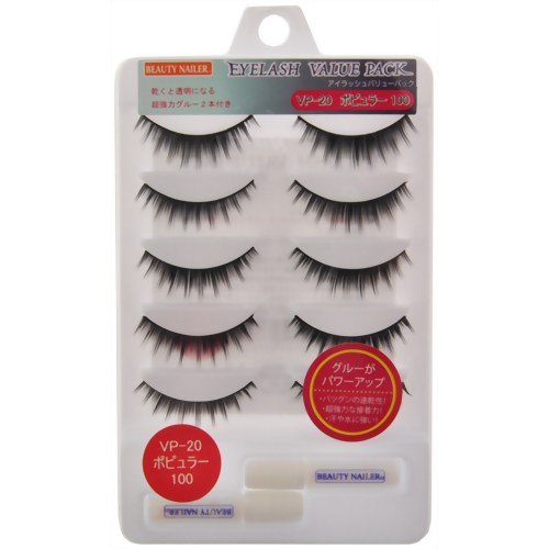 Muraki False Eyelashes (5 Pairs) Eyelash Value Pack Popular 100 VP-20