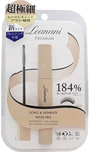 Leanani Premium Long & Separate Mascara