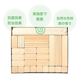 chumiki Building Blocks Made in Japan