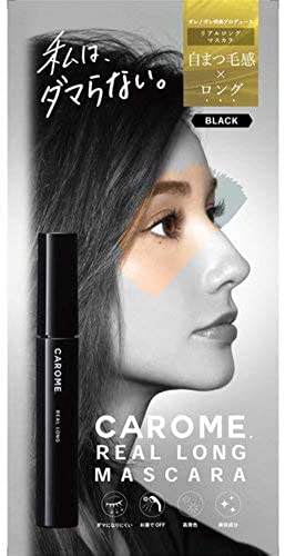 Carome Real Long Mascara Black (27g) that gives natural depth to the eyes CAROME