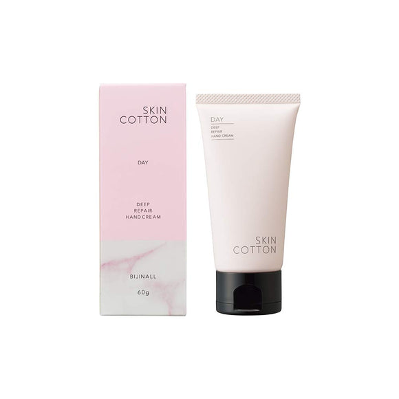 SKIN COTTON Skin Cotton Rich Repair Day Cream Body Cream 60g