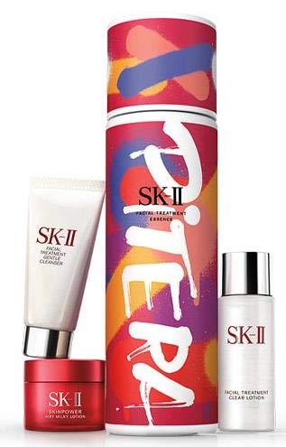 SK-II Facial Treatment Essence Street Art Limited Edition (Red)