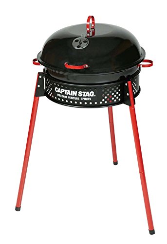 CAPTAIN STAG UG-35 Barbecue Stove, Grill, Bonfire Stand, Smoke Compatible, Hooded, 3-in-1, American Easy Grill, Bag Included