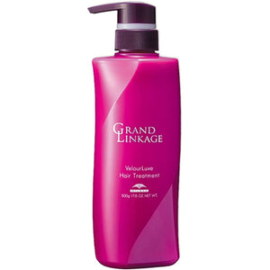 MILBON Grand Linkage Veloa Luxe Treatment 500g Moist (for hard hair/curly hair) Treatment