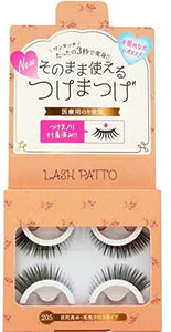 LASHPATTO 205 Longer eye corners, cross hair tip type (2 pairs)