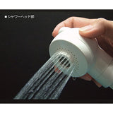 Kiyota KS-115 Hair Washing Shower