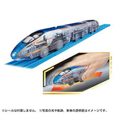 Plarail No Batteries Required. Charge with Tekoro E7 Series Shinkansen Kagayaki