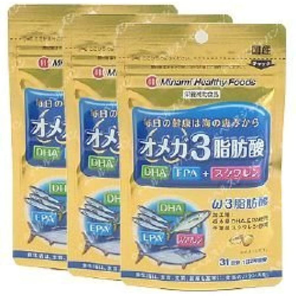 Omega 3 Fatty Acid DHA/EPA + Squalene [3 Bag Set] Minami Healthy Foods
