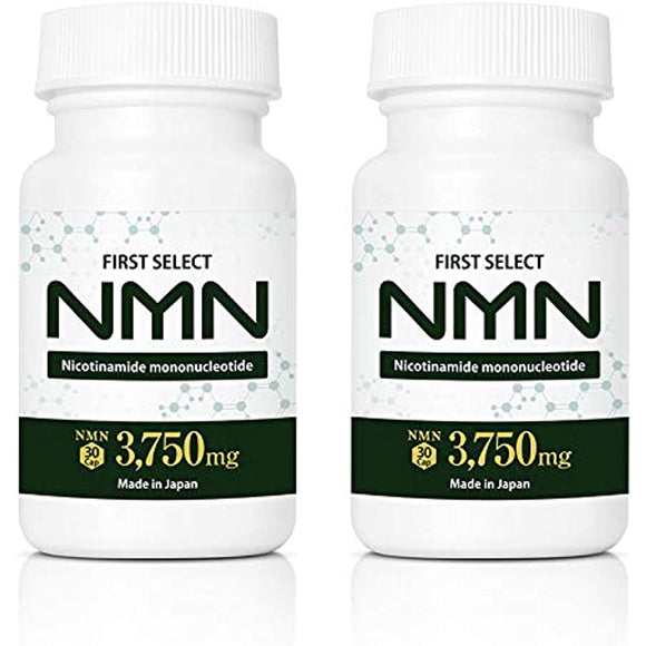 NMN Supplement 3750mg Domestic High Blend 30 Tablets x 2 Aging Care Specialist Academic Advisor Dr. Kubo (The World's Most Wanted Class Appearance)