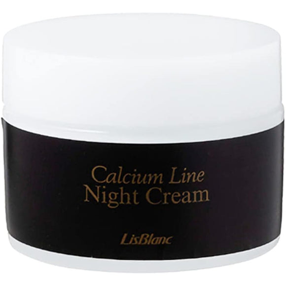 Lisbran Calcium Medicated Night Cream 50g (packaging changed)