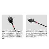 Gamakatsu GM841 Makina FINE SPECIAL2 (Round) 750mm-14cc