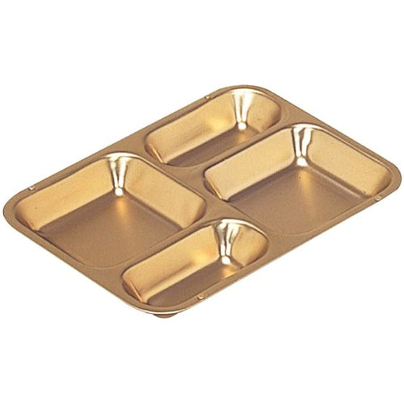 116 Anodized Anodized Lunch Plate, Rectangular Type (4 Servings)