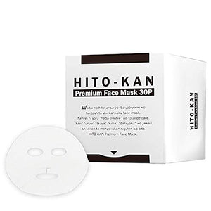 HITO-KAN Premium Face Mask 30P (BOX) / Face mask containing human stem cell culture serum