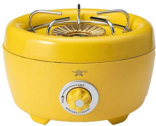 Aladdin SAG-HB01 Y Portable Gas Cassette Stove, Hibarine Yellow 