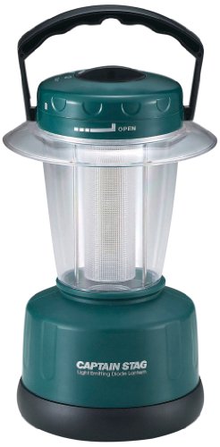 Captain Stag M-1348 Lofty LED Lantern