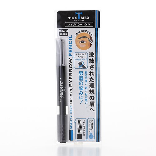 Tex-Mex Eyebrow Pencil Natural Black