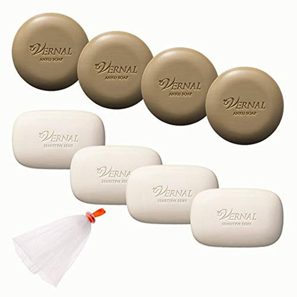 Vernal Basic Soap, Set of 8 (Ankh Soap, 4.1 oz (110 g) x 4, Sensitive Ziff 4.3 oz (110 g) x 4), Quasi-Drug Medicated Face Wash Soap, Solid, Face Cleansing, Dullness, Pores, Sebum, Blackheads