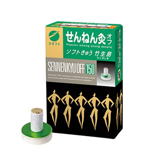 Sennen Moxibustion Off Takeshima, 150 Pieces