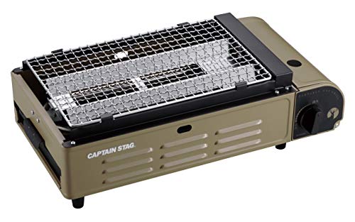 CAPTAIN STAG UF-0027 Barbecue Grill, Cassette Stove, Tabletop Cassette Stove, Baked Master